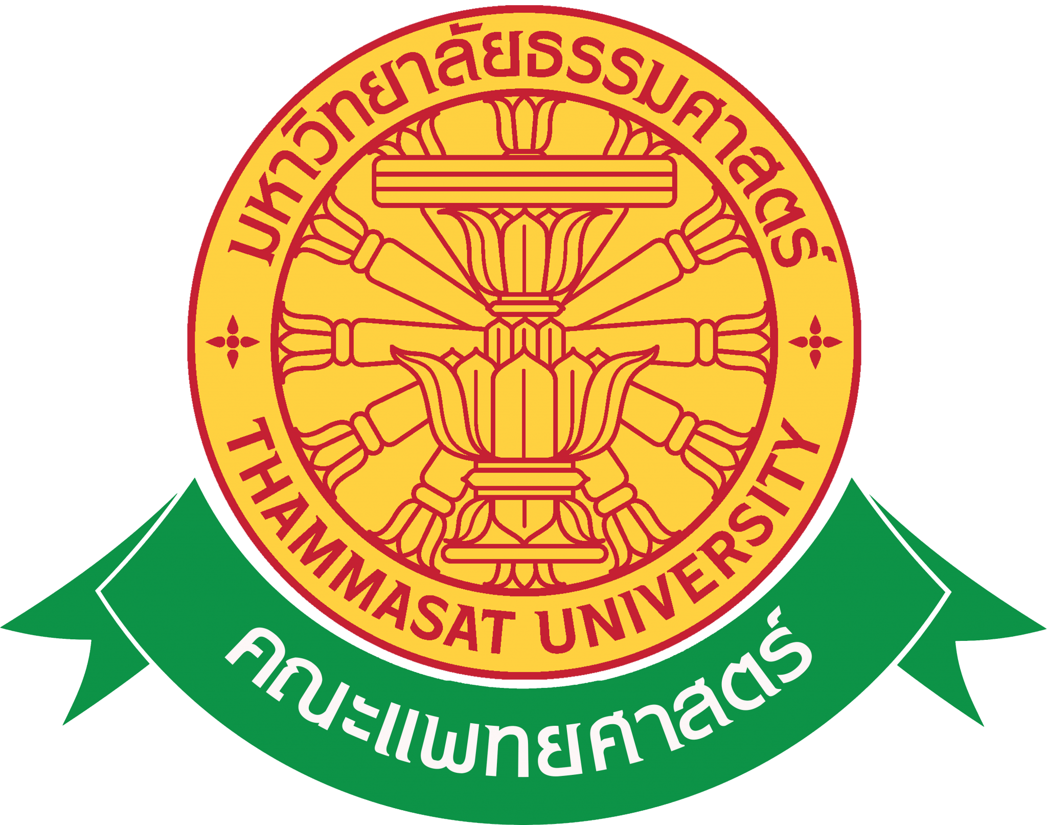 พยาธิวิทยาและสาขานิติเวชศาสตร์