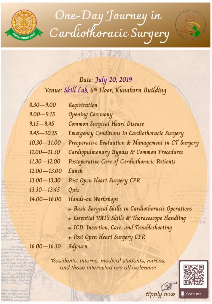 One-day Journey in Cardiothoracic Surgery
