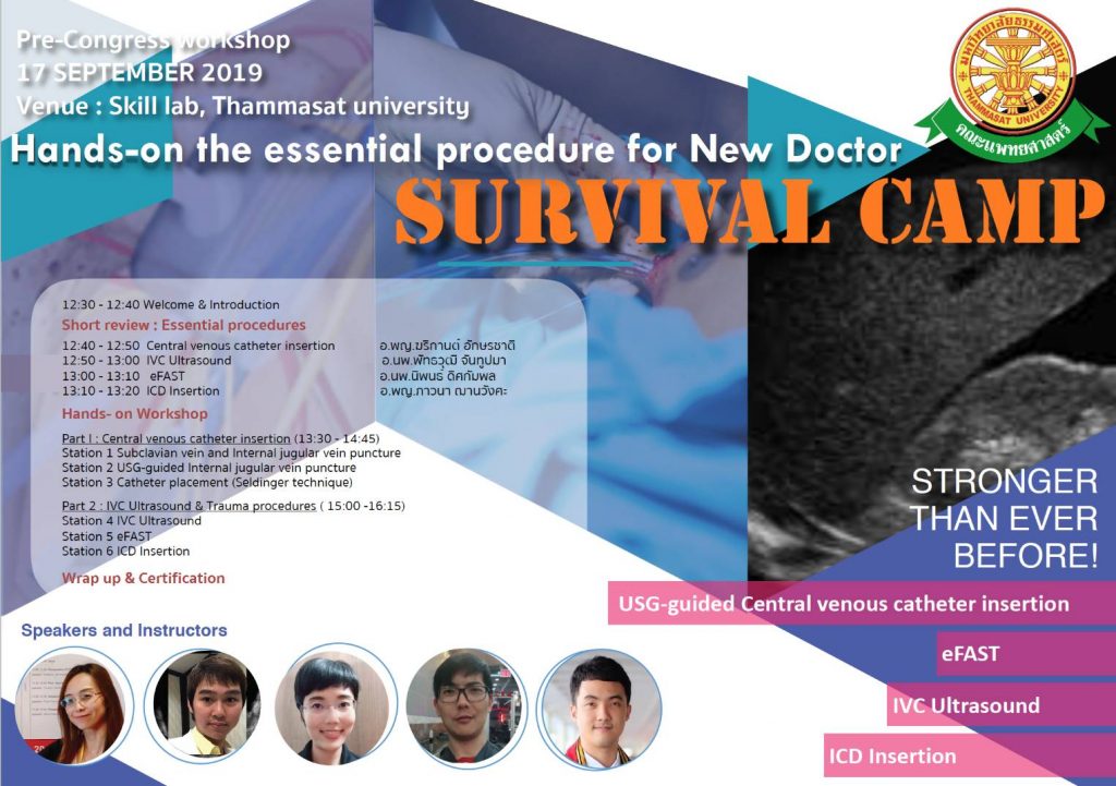 Survival Camp