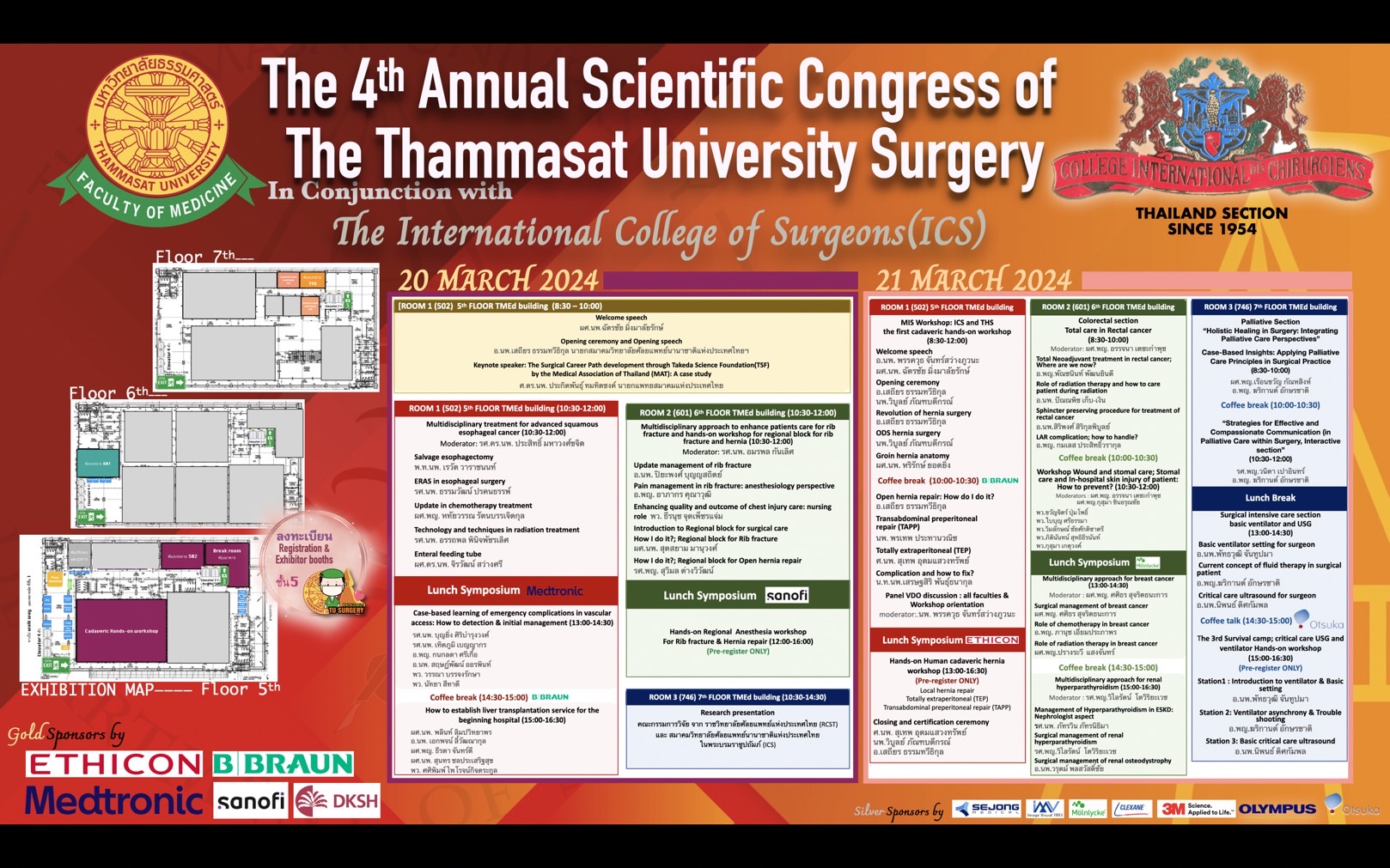 Full Agenda