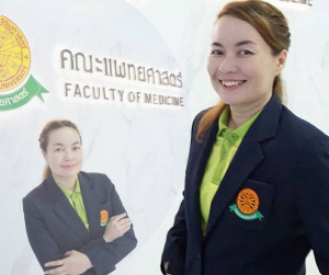 </p>
<h3 class="team-member-name" itemprop="name" align="center">อารีณัฎฐ์ สีแก้ว</h3>
<p>